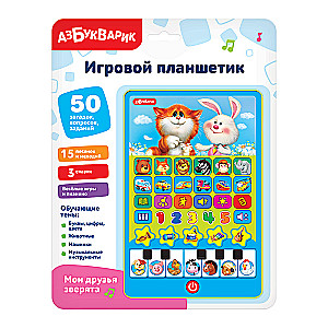 Tablet Moje przyjaciółki zwierzątka
