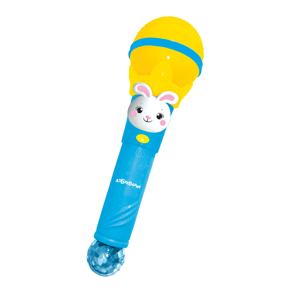 Superhit Microphone Sing and Dance (yellow)