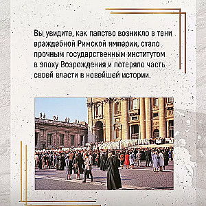 Miasto echa. Nowa historia Rzymu, jego papieży i mieszkańców