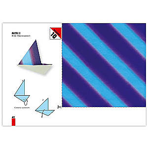Origami dla początkujących (z zestawem kolorowego papieru). 30 modeli
