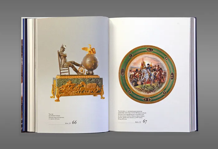 Napoleon. Życie i los