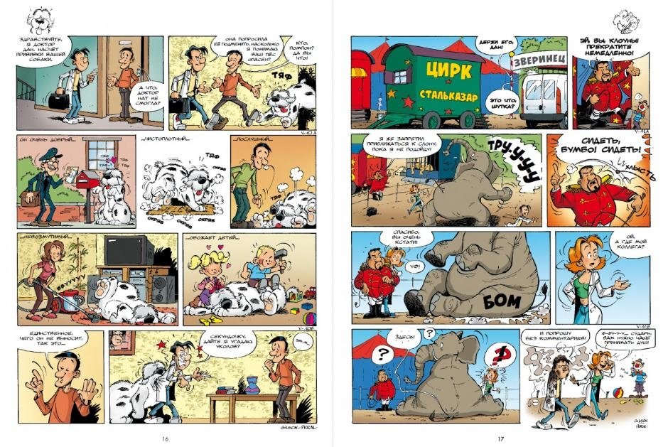 Tierärzte in Comics. Band 1