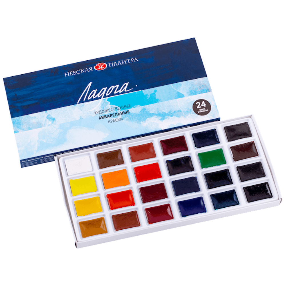 Watercolor Art Paint Set - Ladoga, 24 colors in 2.5 ml wells.