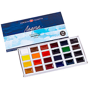 Watercolor Art Paint Set - Ladoga, 24 colors in 2.5 ml wells.