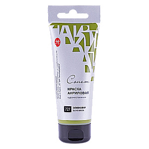 Olive Acrylic Paint Sonnet in Tube, 120 ml.