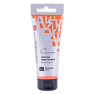 Farba akrylowa pomarańczowa Sonet w tubce, 120 ml.