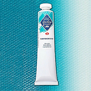Master-Class oil paint in a tube, 46 ml. Turquoise