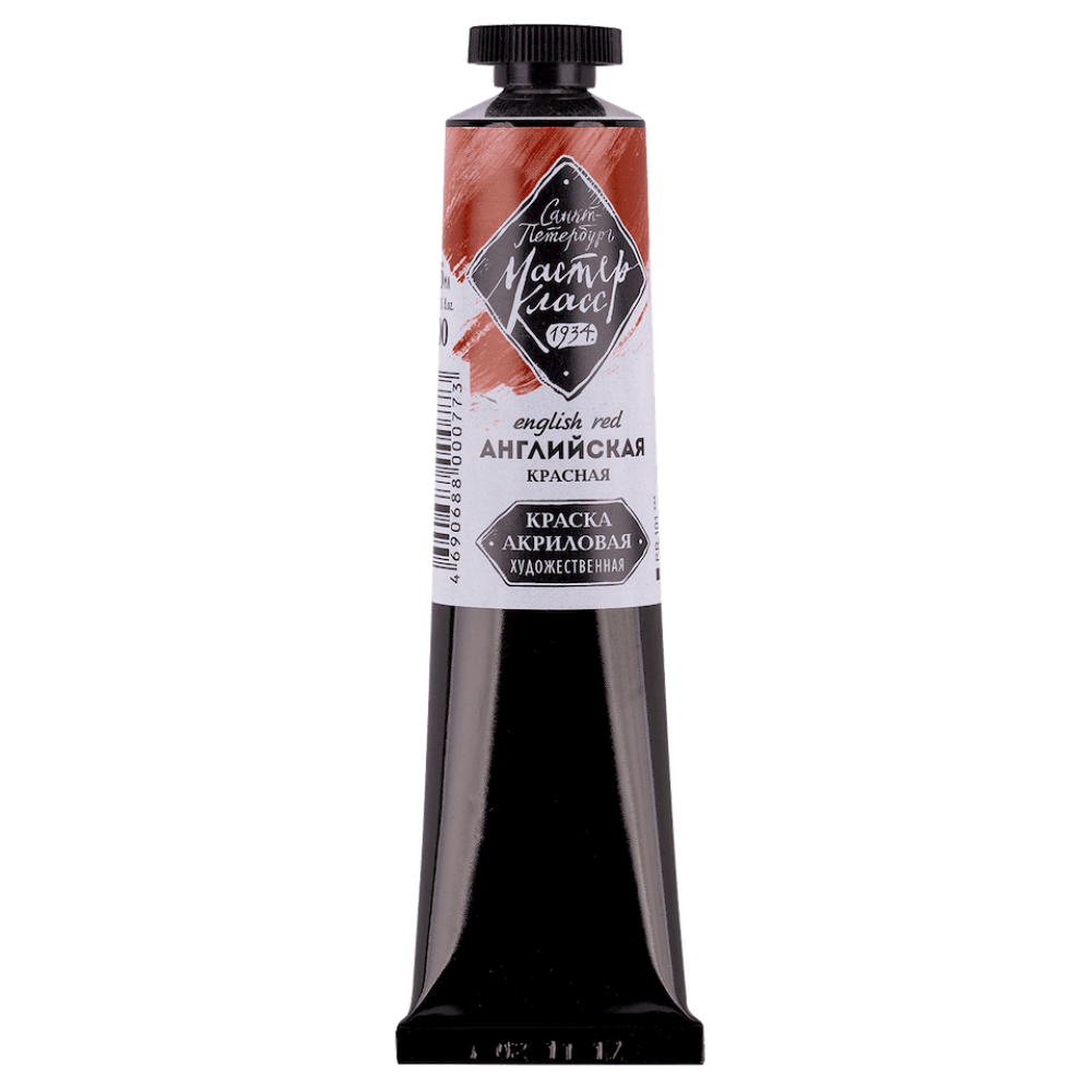 Acrylfarbe englisch rot Master-Class in der Tube, 46ml.