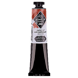 Akrylinė dažai anglų raudona Meistriškumo klasė tūbelėje, 46ml.