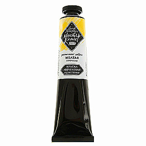 Akrylowa farba żółta trwała Master-Class w tubie, 46 ml.