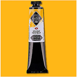 Akrylowa farba żółta trwała Master-Class w tubie, 46 ml.