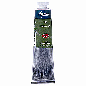 Ladoga Oil Paint, Glauconite Oil, in a 46 ml Tube.