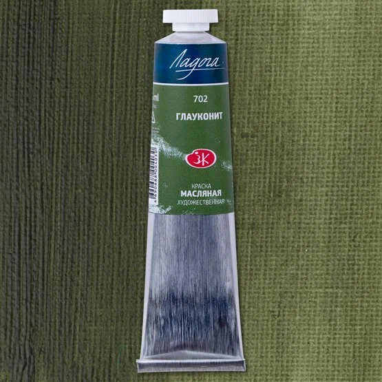 Ladoga Oil Paint, Glauconite Oil, in a 46 ml Tube.