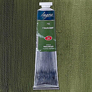 Ladoga Oil Paint, Glauconite Oil, in a 46 ml Tube.