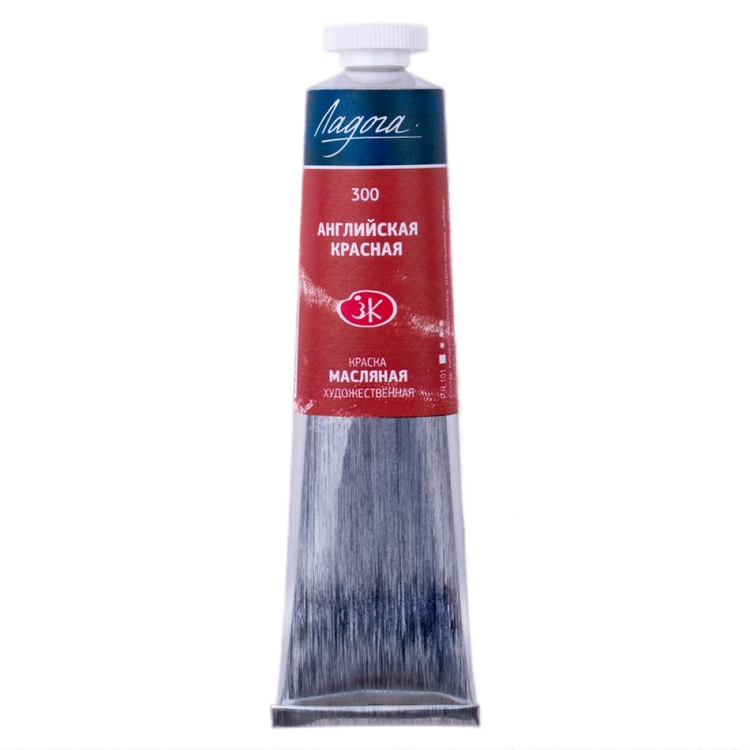 Ölfarbe Ladoga, Englisch Rot, in der Tube 46 ml.