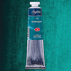 Ladoga Oil Paint. Emerald, in a 46 ml tube.