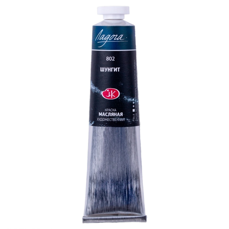 Ölfarbe Ladoga, Schungit, in der Tube 46 ml.
