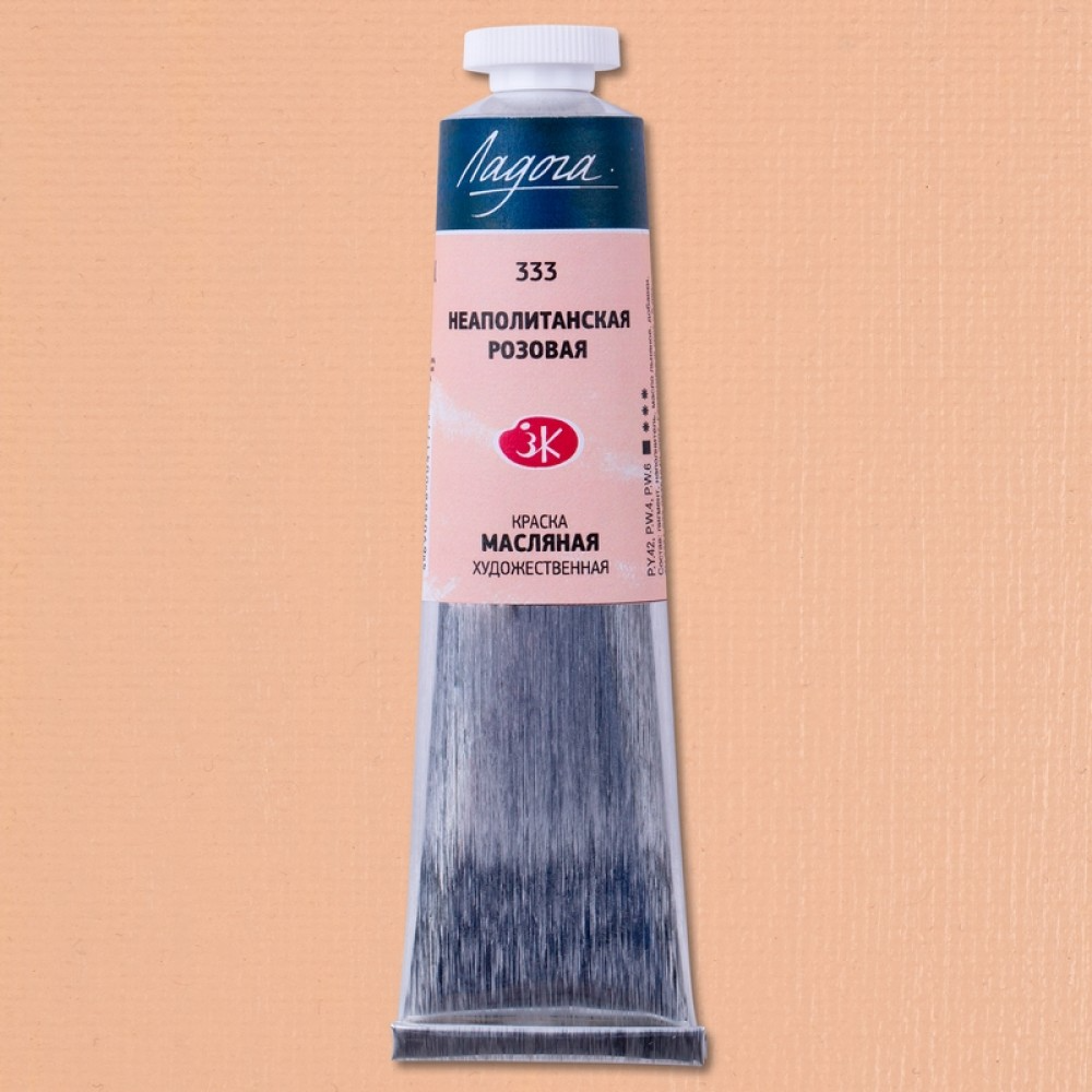 Ölfarbe „Ladoga“, Neapelrosa, in der Tube 46 ml
