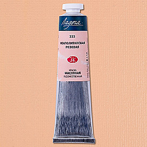 Ölfarbe „Ladoga“, Neapelrosa, in der Tube 46 ml
