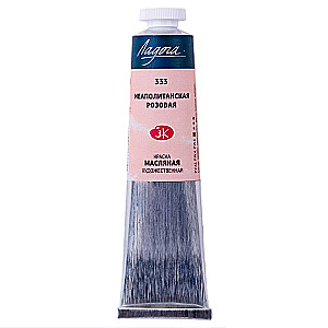 Ölfarbe „Ladoga“, Neapelrosa, in der Tube 46 ml
