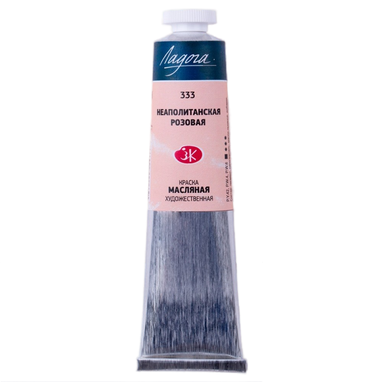 Ölfarbe „Ladoga“, Neapelrosa, in der Tube 46 ml
