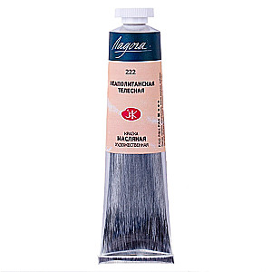 Ladoga Oil Paint, Naples Flesh, in a 46 ml Tube.