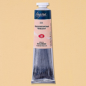 Ladoga Oil Paint, Naples Flesh, in a 46 ml Tube.