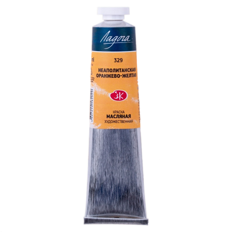Ölfarbe Ladoga. Neapolitanisch orange-gelb, in der Tube 46 ml.