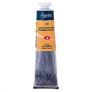 Ladoga Oil Paint. Neapolitan Orange-Yellow, in a 46 ml tube.