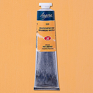 Ladoga Oil Paint. Neapolitan Orange-Yellow, in a 46 ml tube.