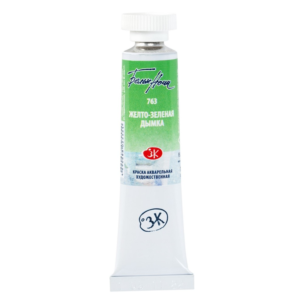 Aquarellfarbe Weiße Nächte, Gelb-grüner Dunst, in der Tube 10 ml.