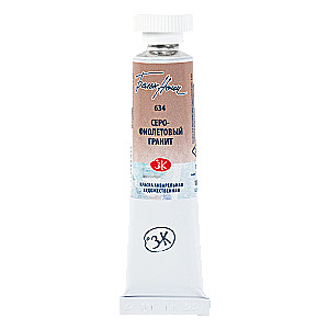 Farba akwarelowa Białe Noce, szaro-fioletowy granit, w tubie 10 ml.
