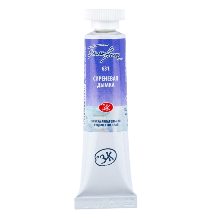 Wasserfarben Weiße Nächte, Fliederne Dämpfung, in einer Tube 10 ml.