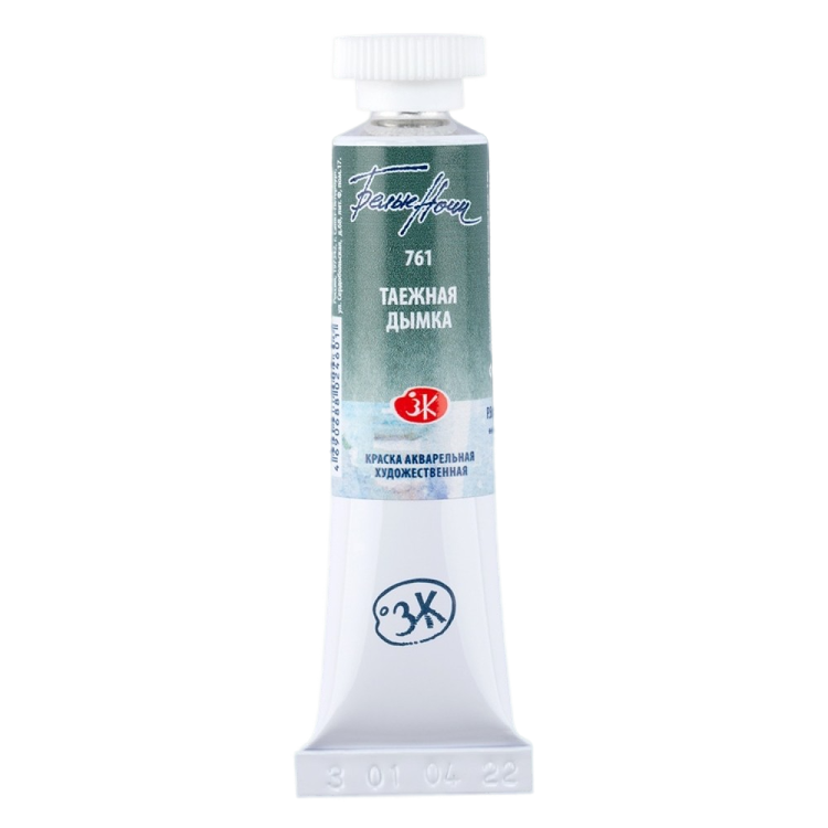 Aquarellfarbe Weiße Nächte, Taiga-Dunst, in der Tube 10 ml.