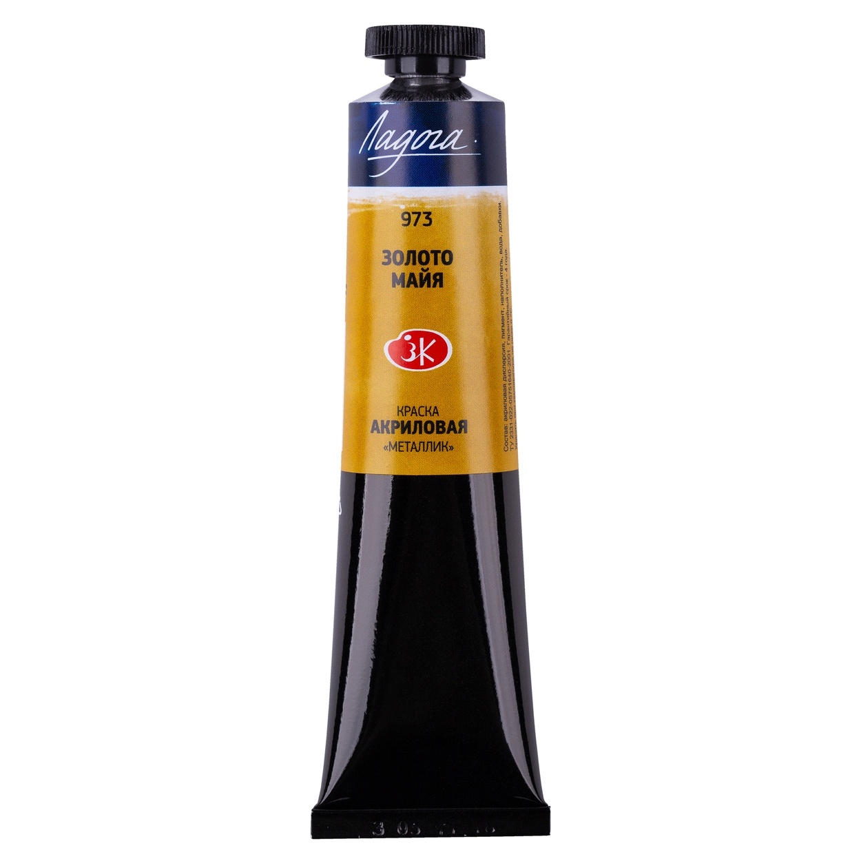 Acrylic paint artistic Ladoga, Mayan Gold, 46 ml.