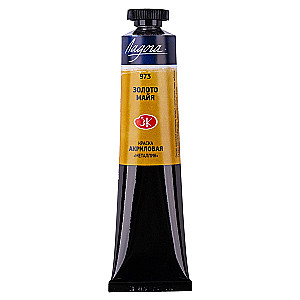 Acrylic paint artistic Ladoga, Mayan Gold, 46 ml.