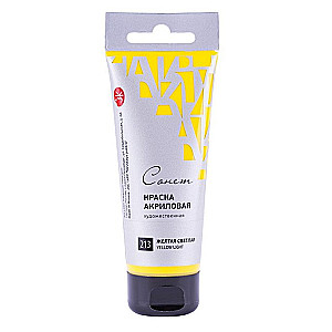 Acrylfarbe Künstler Sonet 75 ml. Hellgelb
