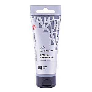 Akrüülkunstivärv Sonet 75 ml. Hall
