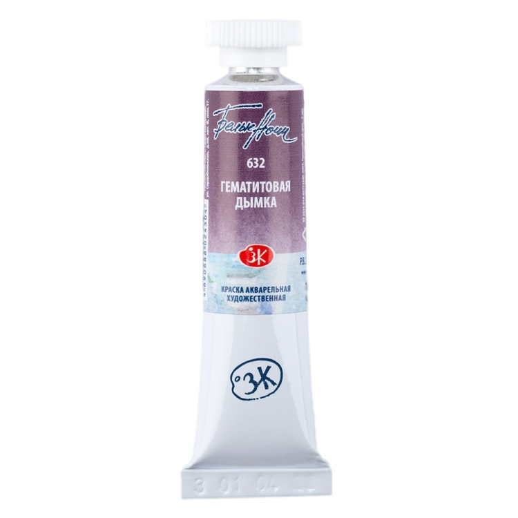 Aquarellfarbe „Weiße Nächte“, Hämatitnebel, in der Tube 10 ml