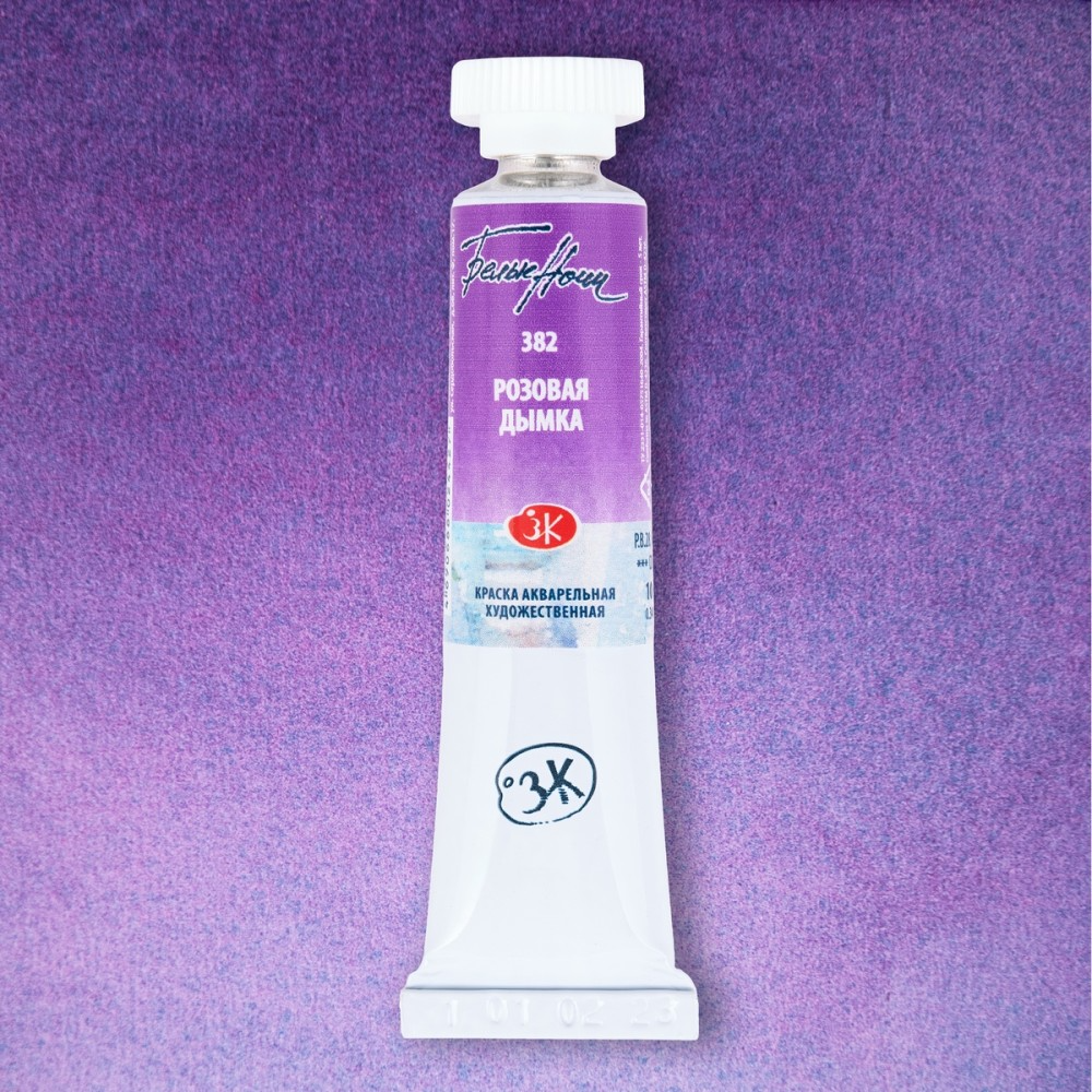 Aquarellfarbe Weiße Nächte, Rosa Dunst, in der Tube 10 ml