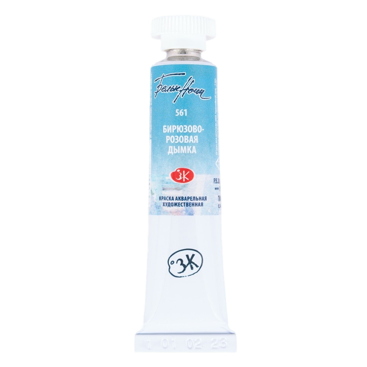 Aquarellfarbe Weiße Nächte, türkis-rosa Dunst, in der Tube 10 ml.