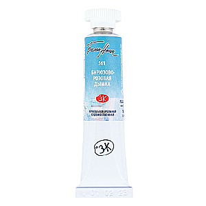 Farba akwarelowa Białe Noce, turkusowo-różowa mgiełka, w tubie 10 ml.