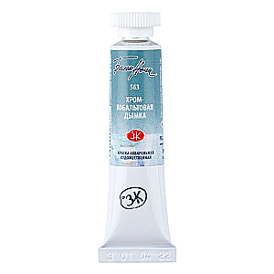 Farba akwarelowa Białe Noce, Chrom-kobaltowa mgła, w tubie 10 ml.