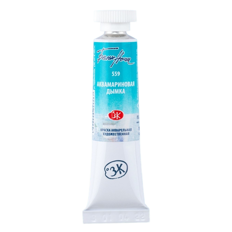 Aquarellfarbe Weiße Nächte, Aquamarin Nebel, in Tube 10 ml.