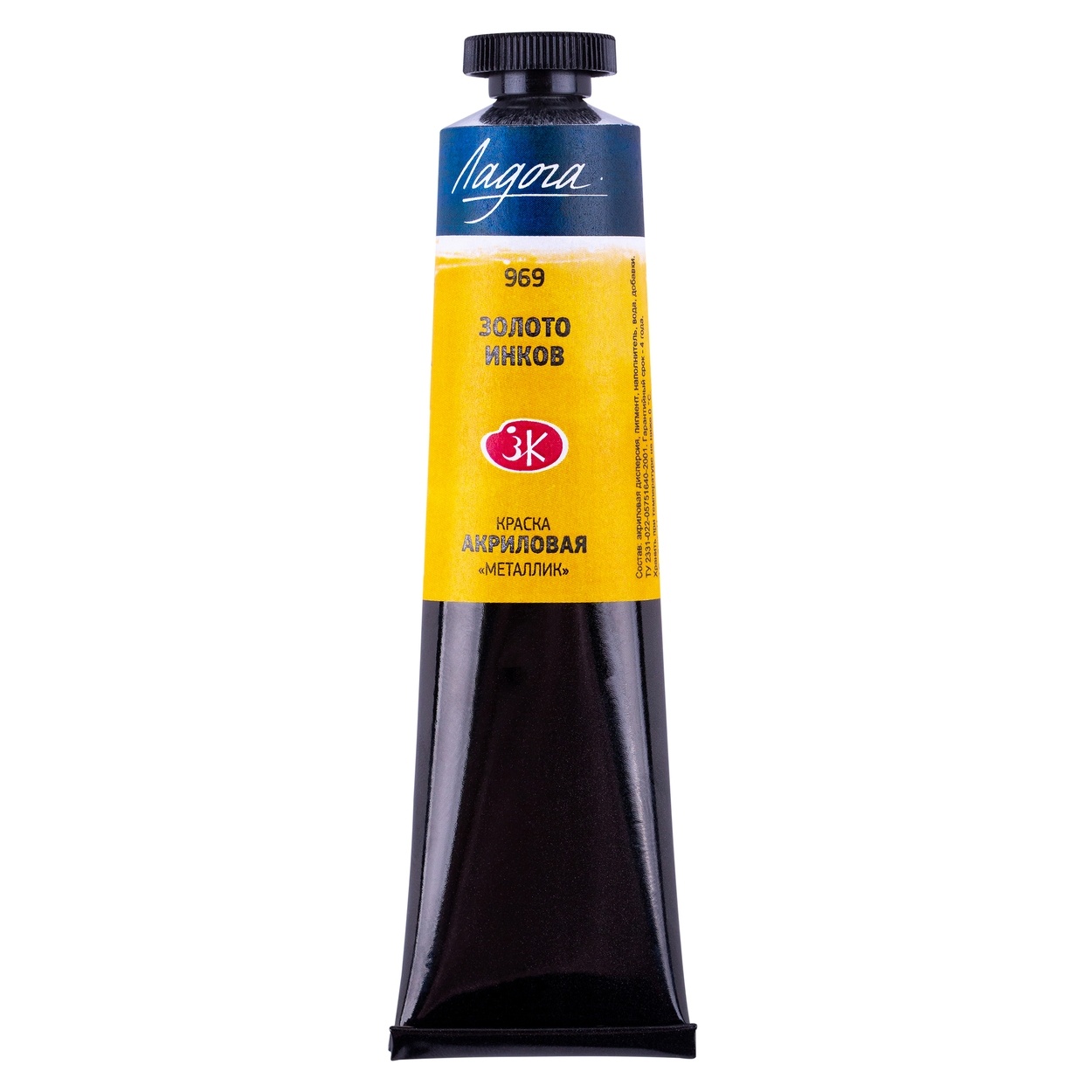 Acrylic paint artistic Ladoga 46 ml. Inca gold