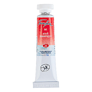 Farba akwarelowa artystyczna Białe Noce 10 ml. Szkarłatna chinakrydon