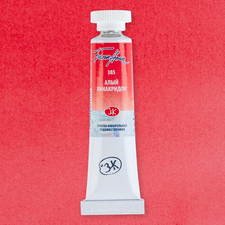 Farba akwarelowa artystyczna Białe Noce 10 ml. Szkarłatna chinakrydon
