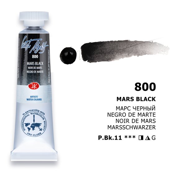 Farba akwarelowa artystyczna Białe Noce 10 ml. Czarny mars