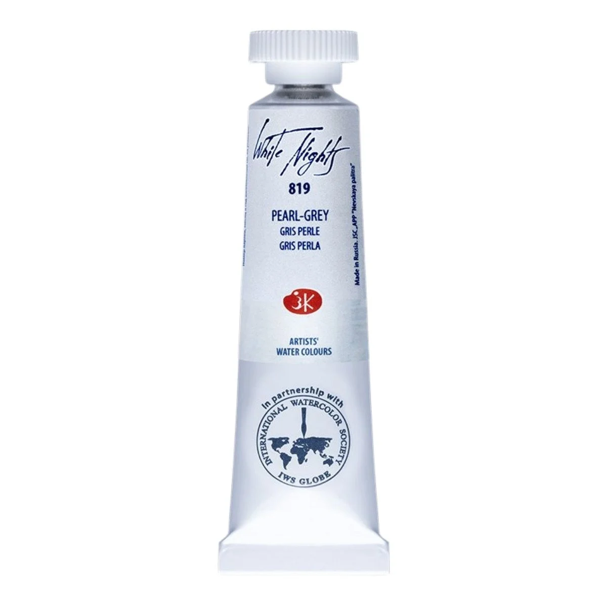 Watercolor paint artistic White Nights 10 ml. Pearl-gray