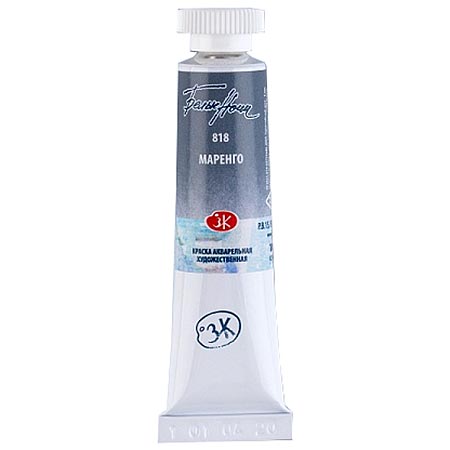 Watercolor paint artistic White Nights 10 ml. Marengo